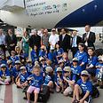 Young new olim at Ben-Gurion Airport, Tuesday 