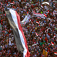Protests in Tahrir Square
