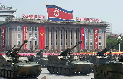 North Korean military parade (Photo: AFP)