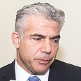 Finance Minister Yair Lapid