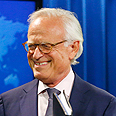 Martin Indyk