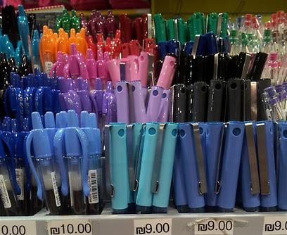עט פיילוט ב-9 שקלים בחנות בת"א ()
