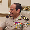 General Abdel Fattah al-Sisi