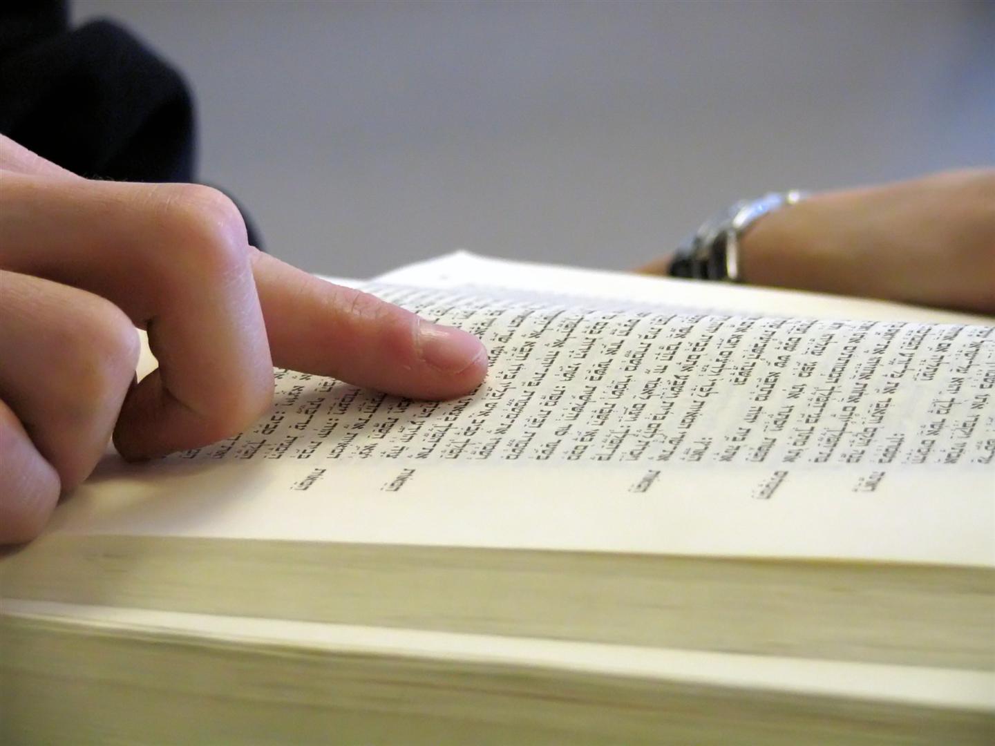 National Library seeking to digitize, post online all of world's Hebrew manuscripts (illustration) 