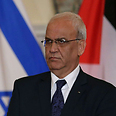 Saeb Erekat, in the White House (archive)
