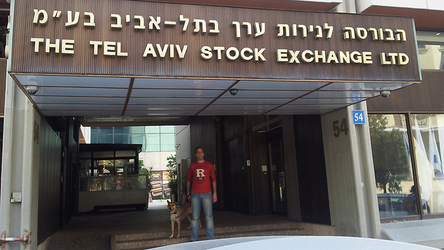 הבורסה לנירות ערך בתל-אביב ()