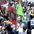 Marching in Iran