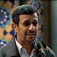 Ahmadinejad