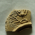 Oil lamp fragment uncovered in Shikhin  