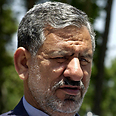 Eshaq Jahangiri 