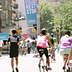 ללא מכוניות. ‏Summer Streets