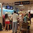 Eilat Airport shut down last Thursday
