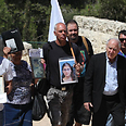 Bereaved families march in Jerusalem