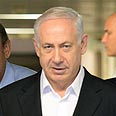 Netanyahu leaving hospital 