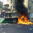 Beit Shemesh trash bins set of fire