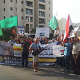 Protest outside Egyptian embassy