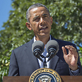Obama announces cancelation of  Egypt exercise Photo: AFP