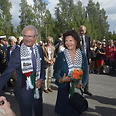 King and Queen of Sweden