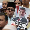 Morsi supporters in Cairo