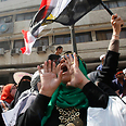 Pro-Morsi rally (archives(