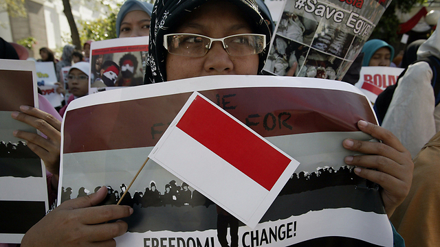 באינדונזיה, המדינה המוסלמית המאוכלסת ביותר, נרשמו הפגנות המוניות (צילום: AFP) (צילום: AFP)