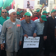 Protesters in Nazareth