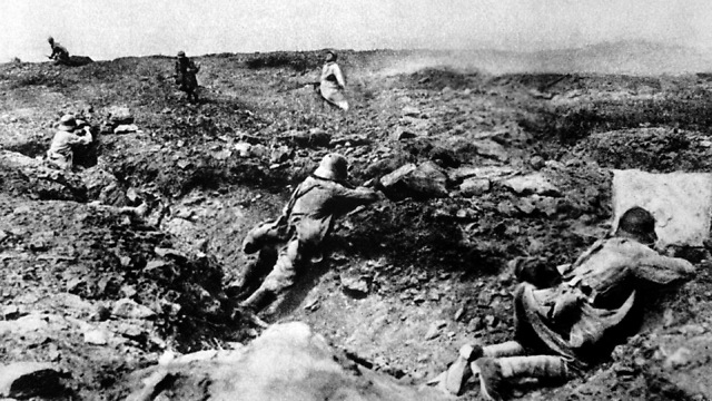 החיים בחפיר. מלחמת העולם הראשונה ()