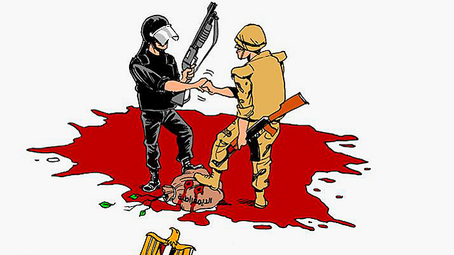 "הצבא והמשטרה טובחים בדמוקרטיה". מתוך אתר שמזוהה עם "האחים המוסלמים" ()