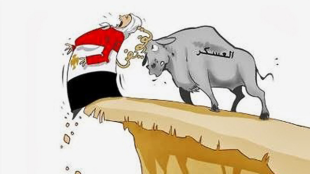 "סיסי הבוגד מפיל את מצרים לתהום". קריקטורה באלג'יריה ()