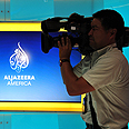 Al-Jazeera goes on the air