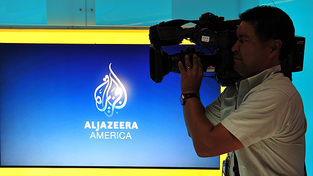 Al-Jazeera. 'Propaganda at the enemy's service' (Photo: AFP)