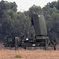 Iron Dome in Sharon region
