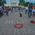 Protest outside White House