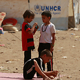 Child refugees in UNICEF camp