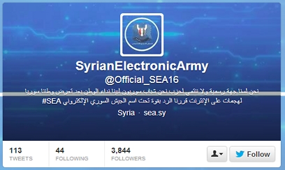 הצבא האלקטרוני הסורי בטוויטר ()