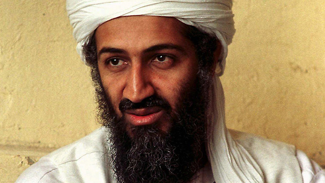 The proud father, Osama Bin Laden (Photo: AP) (Photo: AP)