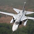 Russian Sukhoi plane in Syria's possession  