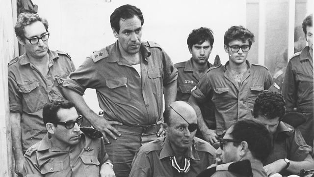 Dayan in the Yom Kippur War (Photo: IDF Spokesperson) (Photo: IDF Spokesperson)
