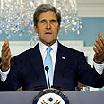 John Kerry
