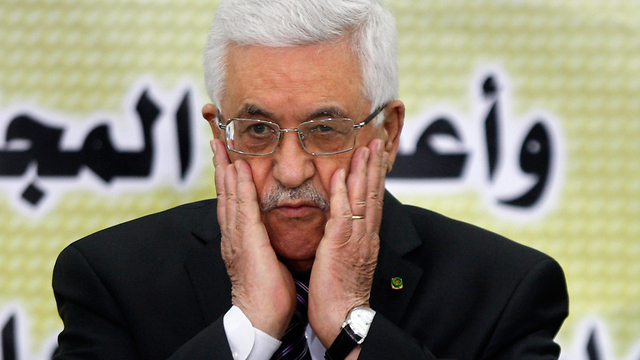 נשיא הרשות הפלסטינית אבו מאזן (צילום: AP) (צילום: AP)