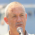 IDF Chief Gantz
