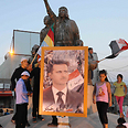 Pro-Assad rally in Majdal Shams