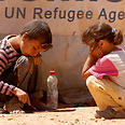 Syrian children at UN refugee camp in Jordan (Archives)