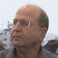 Moshe Ya'alon