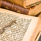 תפילות בחב"ד