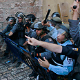 Temple Mount (Photo: Reuters)