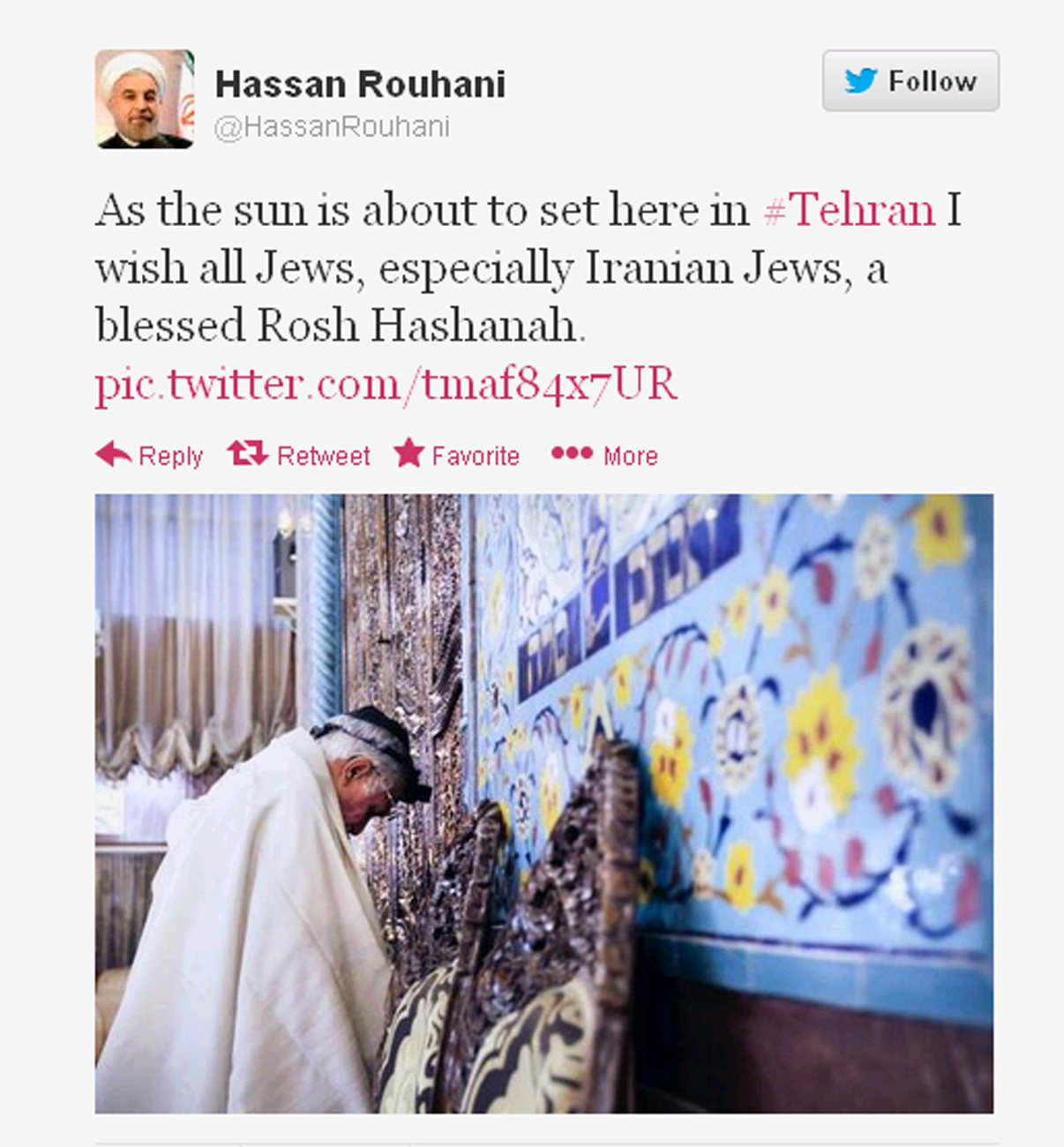 "שנה טובה לכל היהודים, במיוחד באיראן". ברכת הנשיא רוחאני ()