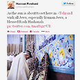 Iran disowns Rohani tweet 