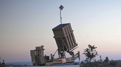 Iron Dome