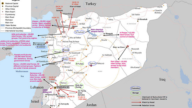 מפת פריסת הנשק הכימי בסוריה             ()